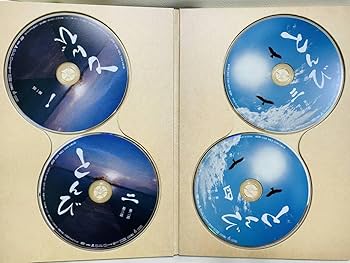 とんび DVD-BOX 内野聖陽 / 佐藤健 Amazon.co.jp: □□ とんび DVD-BOX 内野聖陽 佐藤健 : パソコン